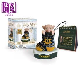【中商原版】哈利波特 多比圣诞袜子 带声音 英文原版 Harry Potter Dobby Christmas Stocking Donald Lemke
