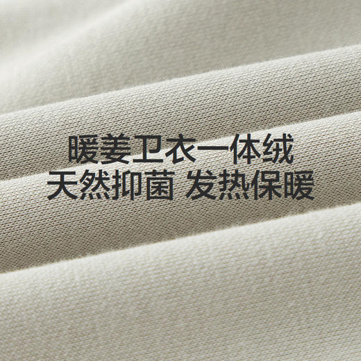 森马儿童长裤2024新款加绒宽松束脚裤冬季针织裤女童休闲裤松紧腰 商品图4