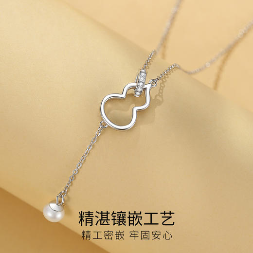 Winy925纯银福禄双至项链送女友闺蜜节日生日礼物 商品图4