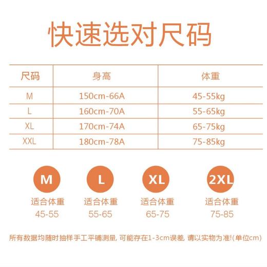 够保暖 够贴合 够隐形 秋冬加绒加厚芭比瑜伽裤女外穿温变弹力提臀保暖裤高腰收腹打底裤 商品图2