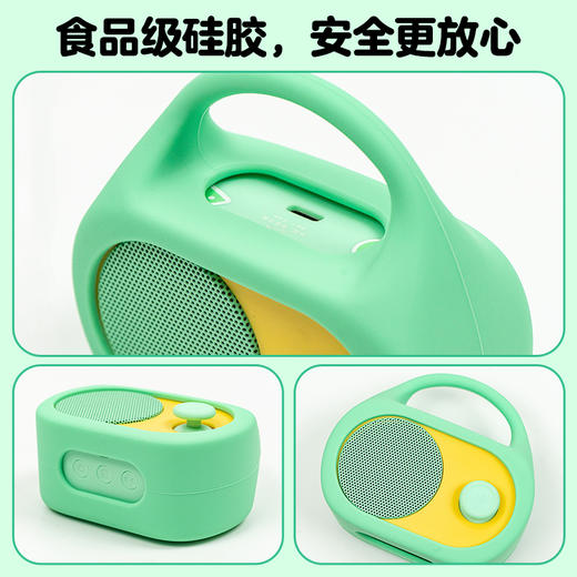 豚小蒙熏听机·萌趣手提保护套 商品图3