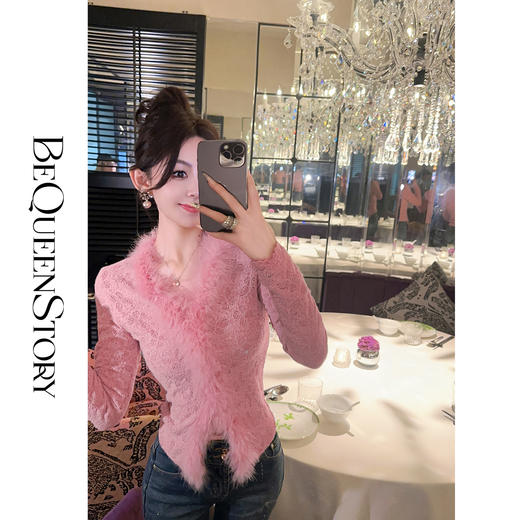 余潇潇【柔雾精灵】毛绒感蝴蝶花纹气质V领修身显瘦打底衫秋季上衣 商品图3