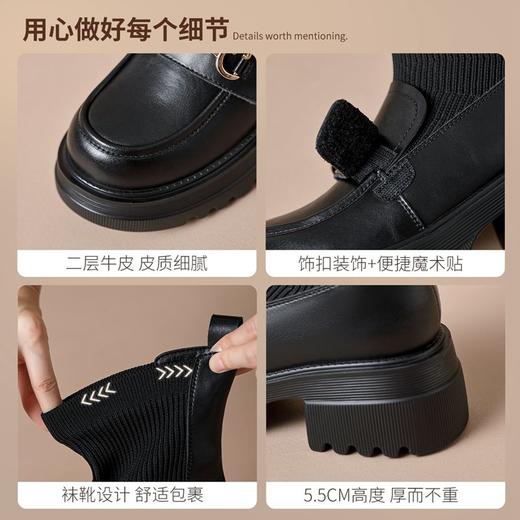ZHR则则厚底增高袜靴乐福鞋轻便女鞋2024冬季新款ins百搭短靴 商品图3