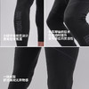 小李子蜂锐小软甲薄款紧身裤一体织保暖吸湿排汗运动打底健身裤 商品缩略图2