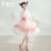 【云优选】PureShare 蓬纱馆女童礼服公主裙高端丝绒裙子美美乐公主裙 商品缩略图3