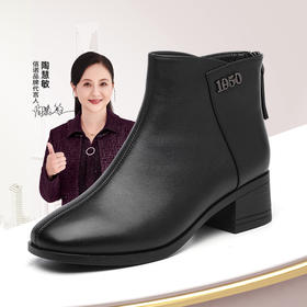 信诺真皮女士短靴加绒保暖妈妈棉鞋2024冬季新款皮鞋舒适粗跟女靴M519-9D