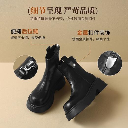 ZHR厚底短靴女2024秋冬新款英伦风加绒瘦瘦靴轻便马丁靴切尔西靴 商品图2