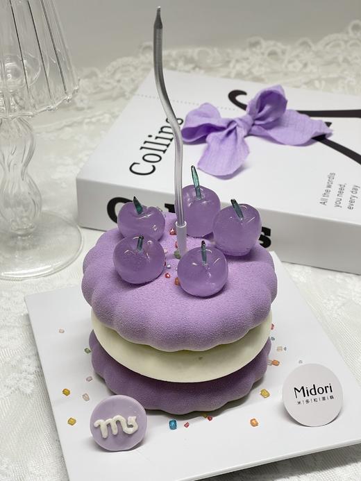 Emoji紫色天蝎座生日蛋糕 | Midori 商品图1