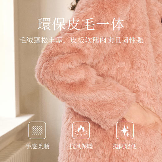 OLrain欧芮儿粉色皮草外套女冬季2024年新款名媛气质皮毛一体上衣 商品图4