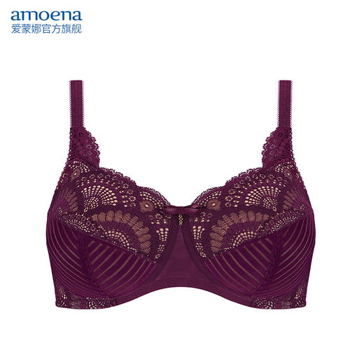【优惠详情咨询客服】爱蒙娜amoena 德国进口义乳文胸乳腺术后专用胸罩无钢圈内衣45054（义乳专用文胸，不含义乳) 商品图1