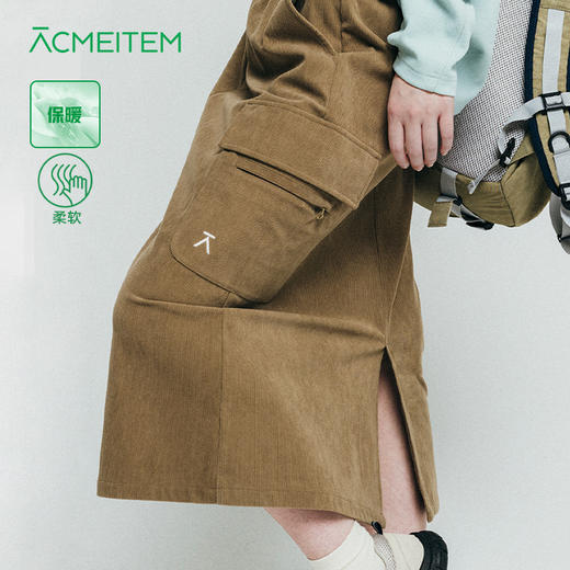 【出游季特惠】ACMEITEM爱棵米 户外灯芯绒半裙开叉大口袋休闲半身裙子女士GAF2370848G 商品图0