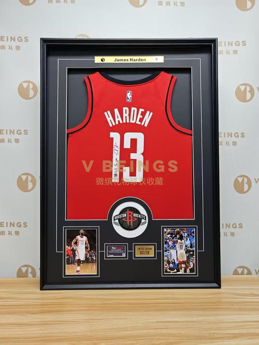 收藏系列 哈登 火箭队1号红色 加签限量10 亲笔签名球衣 商品图1