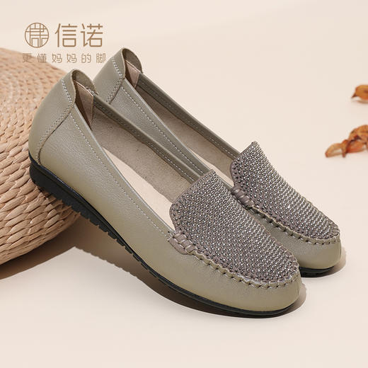 信诺真皮软底单鞋女春秋季新款平底豆豆鞋中老年皮鞋一脚蹬妈妈鞋Q2502-35 商品图1