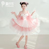 【云优选】PureShare 蓬纱馆女童礼服公主裙高端丝绒裙子美美乐公主裙 商品缩略图5