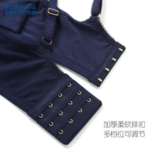 【优惠详情咨询客服】爱蒙娜amoena 德国进口义乳文胸乳腺术后专用胸罩无钢圈内衣45058（义乳专用文胸，不含义乳） 商品图2