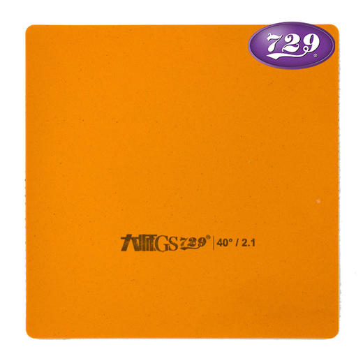 友谊729 大师系列GT/GS套胶 商品图6