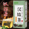 淳滋堂汉结茶非散节茶蒲公英非散结茶茯苓葛根百合养生茶 商品缩略图0