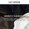 【马油套装】LILYMOON 卫衣卫裤 圆领宽松港简约纯色百搭秋冬慵懒感 商品缩略图2