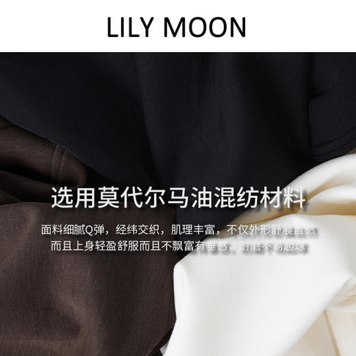【马油套装】LILYMOON 卫衣卫裤 圆领宽松港简约纯色百搭秋冬慵懒感 商品图2