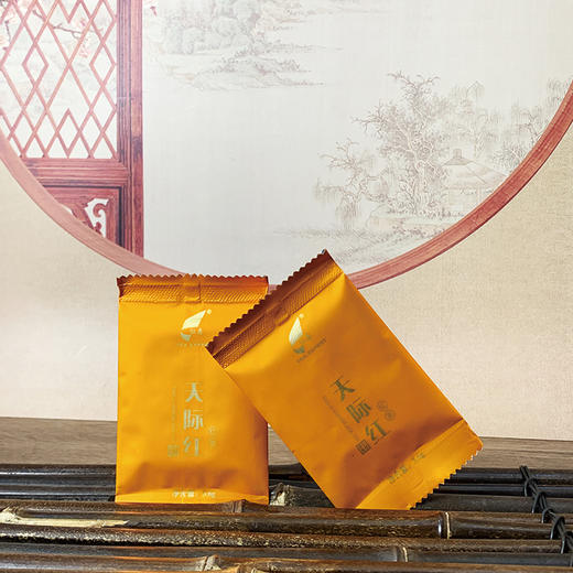 弘春茗茶天际红礼盒装橙盒259克包邮 商品图2