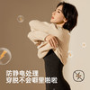 【心愿先生】不用P美型衣打底衣女套装春秋款修容衣塑形打底衫保暖内衣女24W110088 商品缩略图4