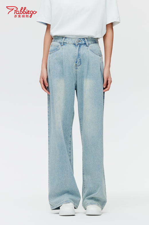 赤兔嗨购美式复古水洗低腰宽松阔腿裤2024年新款垂感百搭直筒牛仔裤女 商品图1