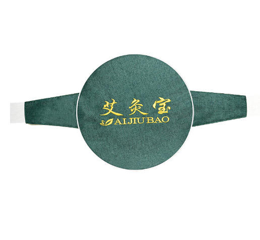 自然醒艾灸宝护腰宝电加热艾灸热敷包袋家用暖腰腹部宫香身艾绒护腰带坐垫毯子BNHA 商品图8