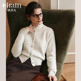 OLrain欧芮儿法式杏色毛衣女冬季2024年新款气质圆领针织衫外套