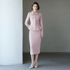 IWY/韩版名媛范套装女厚款小立领短外套冬毛呢粉色中长款套裙CS2092 商品缩略图1