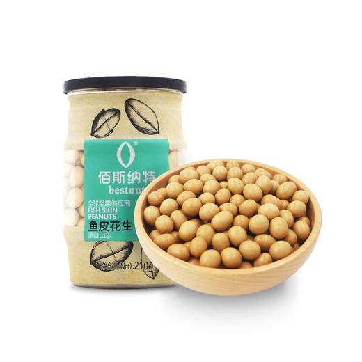 佰斯纳特 鱼皮花生 210g/罐 商品图0