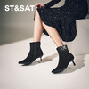 星期六精致闪钻蝴蝶尖头细跟时装短靴SSC4116420 商品缩略图1