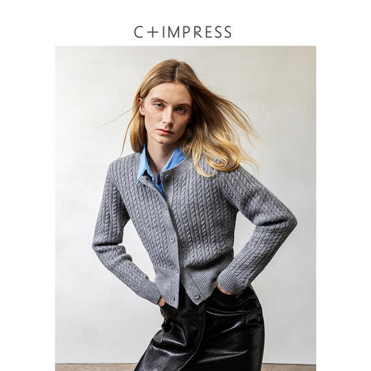 西嘉|全澳毛 MIU系开衫毛衣女绞花圆领短款针织上衣2024年秋冬季 商品图0