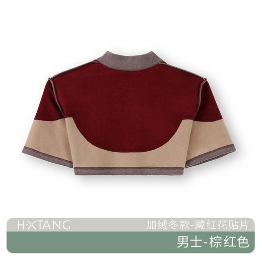 【关爱家人，让爱多一份温度】秋冬加厚保暖护肩 加绒中老年肩周防寒 睡觉小坎肩 背部热暖-QQ 商品图7