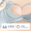【商场同款】熳洁儿 乳胶文胸小胸聚拢中厚杯法式蕾丝舒适无钢圈内衣24701518 商品缩略图2