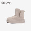 伊伴冬季女靴潮流舒适女鞋加绒棉鞋B24791206 商品缩略图1
