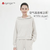 艾扬格 Life C1185空气层连帽卫衣 瑜伽运动卫衣 商品缩略图0