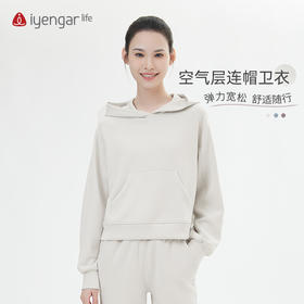 艾扬格 Life C1185空气层连帽卫衣 瑜伽运动卫衣