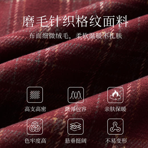 OLrain欧芮儿红色格子半身裙女冬季2024年新款通勤蝴蝶结A字裙 商品图4