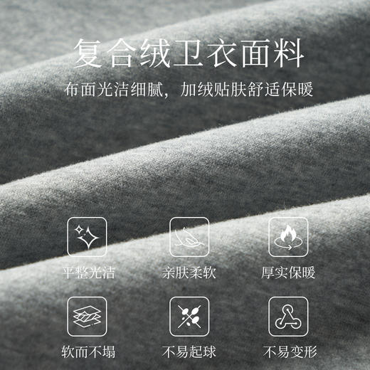 OLrain欧芮儿灰色连帽卫衣女冬季2024年新款格雷系宽松加绒上衣 商品图4