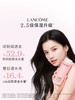LANCOME兰蔻全新清滢柔肤水400ml（大粉水） 商品缩略图3
