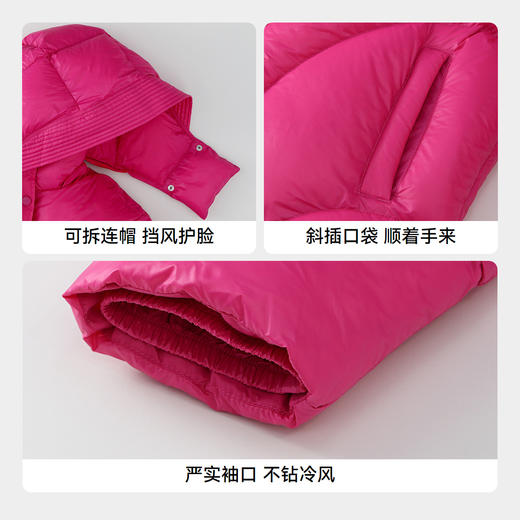 【御寒-5~5℃】女童蓄热短款羽绒外套冬季新款安奈儿童装实体店同款AG445803 商品图4