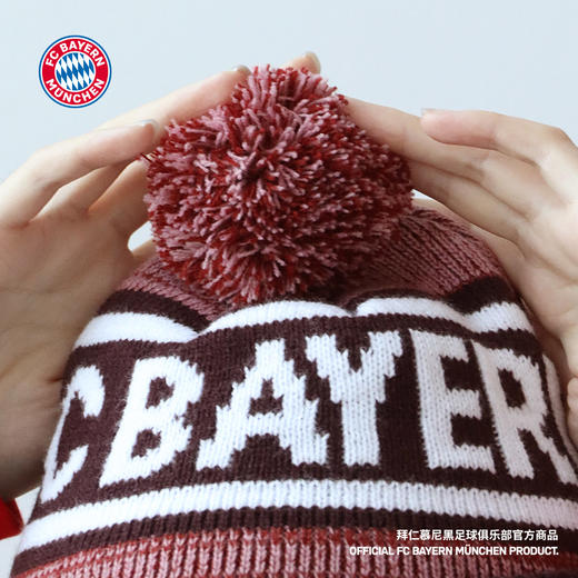 【官方正版】拜仁慕尼黑足球俱乐部 | 酒红色毛线帽针织保暖冬季球迷周边 商品图2