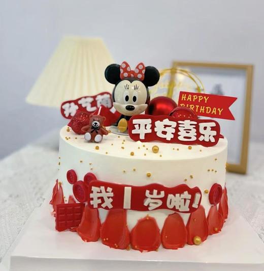 周岁生日蛋糕(点开“购买”有更多图片选择） 商品图9