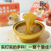 佛罗伦汀杨枝甘露鲜炖桃胶血糯米藜麦花胶组合免煮即食 商品缩略图3