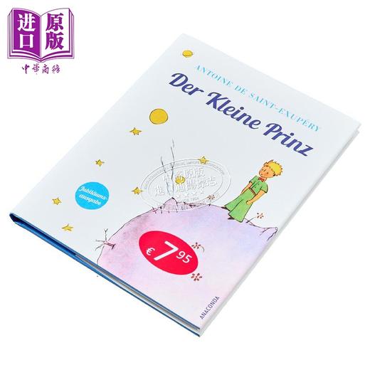 【中商原版】【德文版】小王子 全彩插图精装版 德语原版 Der Kleine Prinz 安托万 圣埃克苏佩里 Saint Exupery 经典儿童文学 商品图1