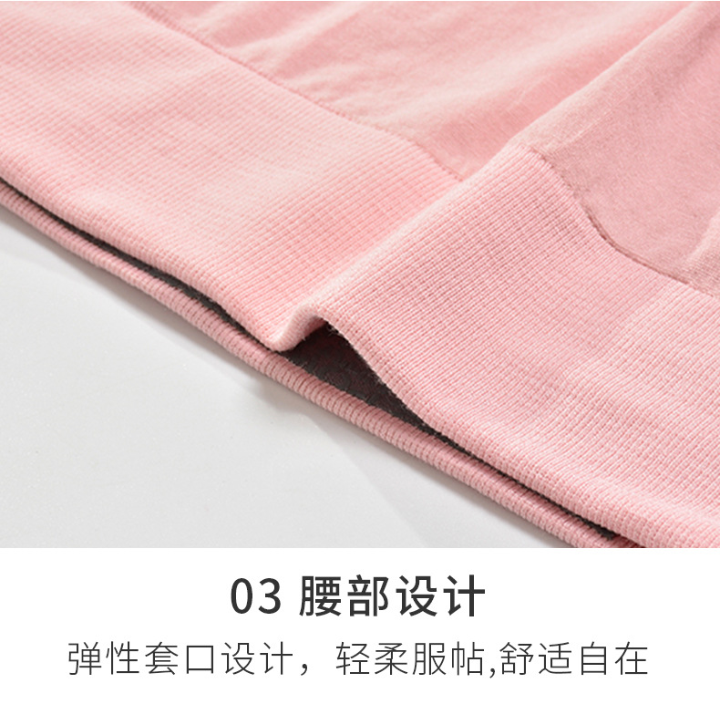 81910墨子结构保暖套装详情_20_20