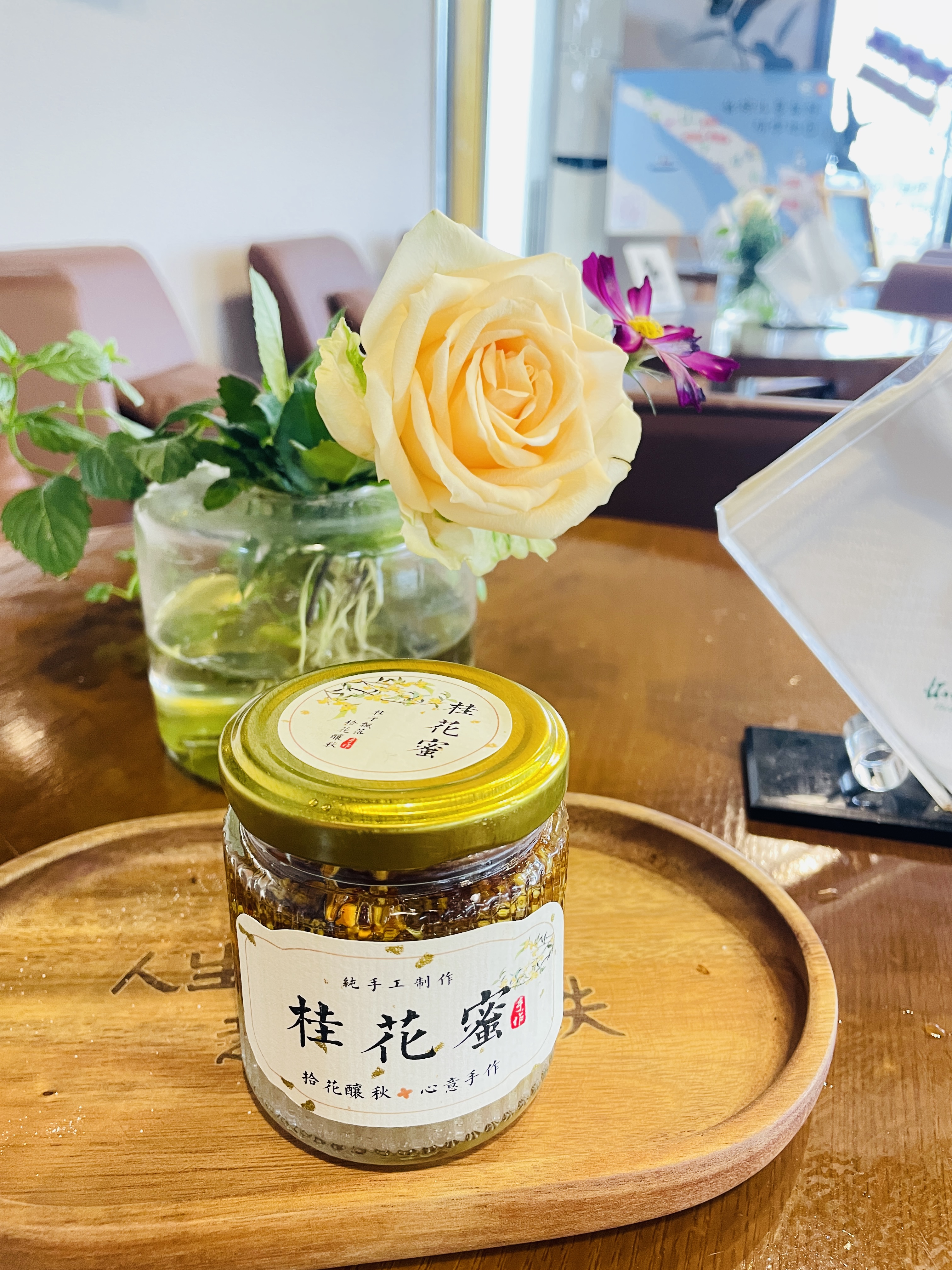 桂花蜂蜜需要放冰箱吗为什么(桂花泡蜂蜜有保质期吗) 桂花蜂蜜需要放冰箱吗为什么(桂花泡蜂蜜有保质期吗)