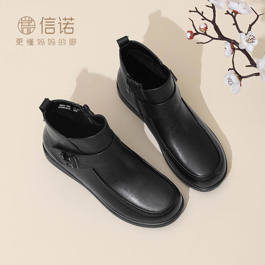 信诺软底真皮短靴女款中老年加绒妈妈鞋2024新款冬季棉鞋平底皮鞋M681-19D 商品图1