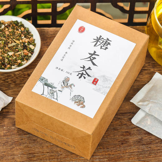 淳滋堂糖友茶糖友茶青钱柳叶茶糖清降玉米须山楂决明子代用花草茶150g 商品图3