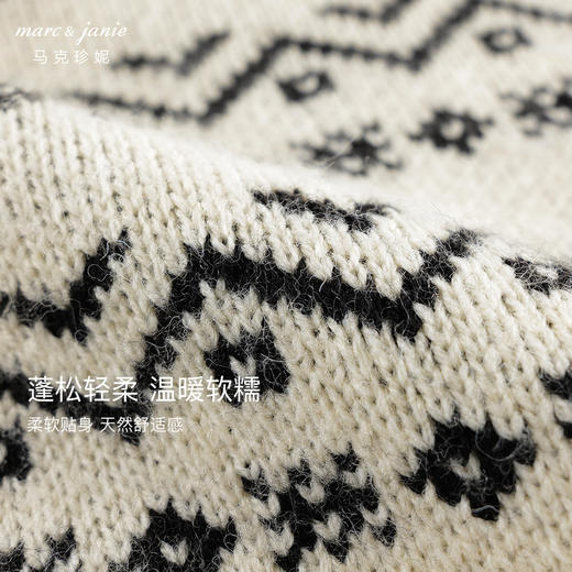 【绵羊毛】马克珍妮男童条纹印花毛衣儿童针织衫秋冬新款241696 商品图4